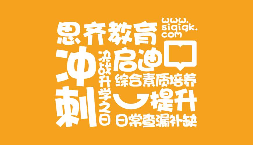 惠城区画册设计失去焦点的4个迹象