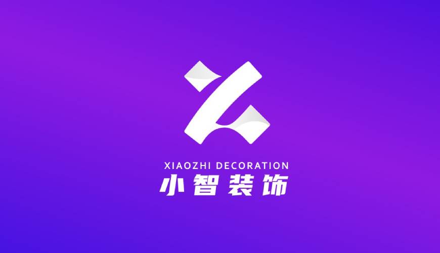 惠城区画册设计关于品牌识别的未来探索