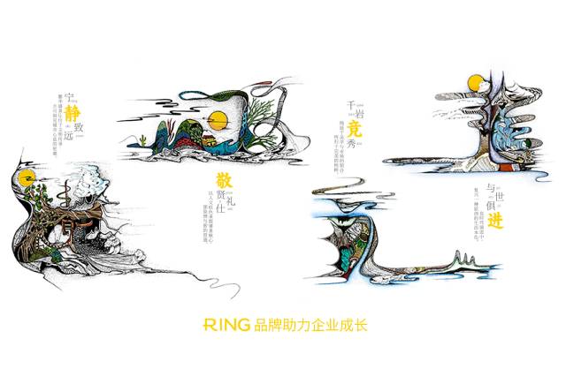 一家具有合作价值的惠城区画册设计机构。